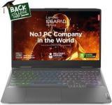 Lenovo IdeaPad Gaming 3 AMD Ryzen 7 6800H 15ARH7