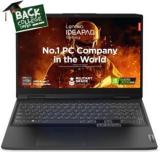 Lenovo IdeaPad Gaming 3 AMD Ryzen 7 7735HS 15ARH7