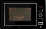 Faber 32 Litres FBI MWO 25L CGS BK Convection Microwave Oven