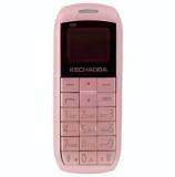 Kechaoda A26_Pink