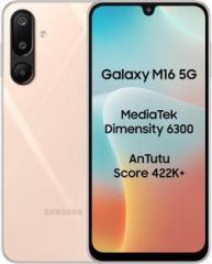 Samsung Galaxy M16 5G