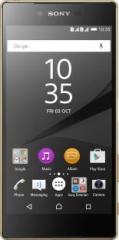 Sony Xperia Z5 Premium Dual