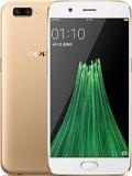 Oppo R11 Plus