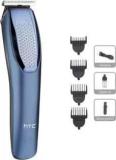 Alampar HTC 1210 TRIMMER 60 Min Runtime 4 Length Settings