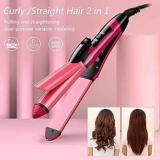 Arnah Treasure In 1 Multi Function Perfect Curl Hair And Hair Straightener Hair Straightener