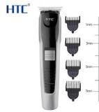 Boniry Hair Clipper And Trimmer For Men & Women Shaver For Men