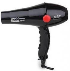 Choaba CHAOBA 2000 Watts Professional Hair Dryer Hair Dryer