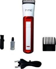 Htc AT 525 Cordless Trimmer