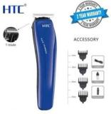 Htc AT 528 Grooming Trimmer Mini For Men, Waterproof, Cordless, Upto Trimmer 60 Min Runtime 4 Length Settings