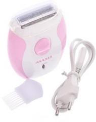 Maxel AK Corded & Cordless Trimmer