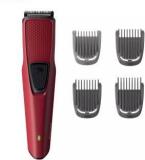 Philips BT1235/15 Trimmer 60 Min Runtime 5 Length Settings