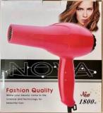 Pritam Global Traders Best Salon Professional 1800W Best Hair Dryer Blower Men Women Hot Cold Setting Hair Dryer