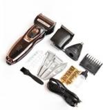 Profiline GM 595 3in1 Shaving Kit For Men Shaver For Men