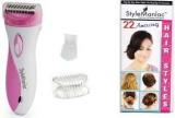 Style Maniac Rechargeable Lady Shaver And A Ultimate Hairstyle Booklet Epilator For Women