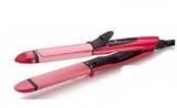 Bodoc Perfect 2 In 1 Hair Curler And Hair Straightener Hair Straightener