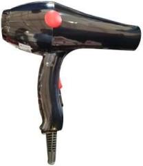 Choba The CB 2800 Hair Dryer: A Budget Friendly Option Hair Dryer