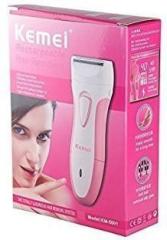 Kemei QUALX 5001 Trimmer 60 min Runtime 4 Length Settings