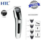 Lavnik NEW SHAVER FOR TRIMMER Hair Cutting Saving Classic Machine Beard Trimmer 60 Min Runtime 4 Length Settings