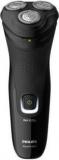 Philips S1223/45 ELECTRIC SHAVER. Shaver For Men