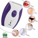 Sdms Rechargeable Epilator Electric Shaver Hair Removal Bikini Shaving Machine Razor Cordless Epilator