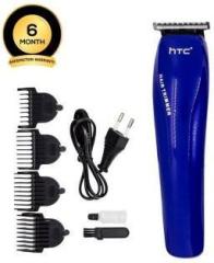 Urbanware HTC AT 528 Beard & Hair Rechargeable Professional Hair Trimmer Shaver Waterproof Shaver For Men, Women