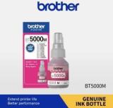 Brother BT5000M Magenta Ink Bottle