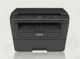 Brother DCP 2520D Multi Function Printer