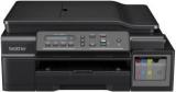 Brother DCP 700 Multi Function Printer