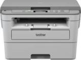 Brother DCP B7500D Multi Function Monochrome Laser Printer With Auto Duplex Feature