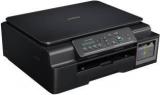 Brother DCP T500 Multi Function Printer