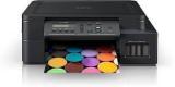 Brother DCP T520W All In One Ink Tank Printer Multi Function WiFi Color Ink Tank Printer