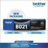 Brother Ink Series Grey Ink Bottle