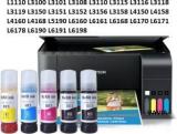 Canoff Ink Refill For Epson 001, 003, L3200, L3210, L3211, L3215, L3216, L3250, L3252 Black + Tri Color Combo Pack Ink Bottle