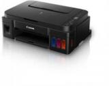 Canon Canon_G_2010_PRINTER Multi Function Printer