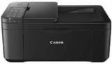 Canon E4270 Single Function Monochrome Printer