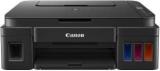 Canon G2012 Multi function Color Inkjet Printer