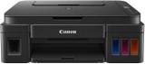 Canon G2012 Multi Function Color Printer