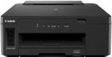 Canon G2070 Single Function Printer