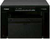 Canon ImageCLASS MF3010 Multi function Printer