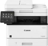 Canon ImageCLASS MF426dw Laser Printer All In One Duplex With WiFi, FAX Multi Function WiFi Color Printer