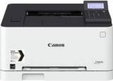 Canon ImageClass MF613CDW Multi Function Color Printer