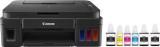 Canon PIXMA MegaTank/Ink Efficient G2012 Multi function Color Ink Tank Printer with 2 additional Black