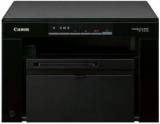 Canon Sku 11 Multi Function Printer