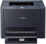 Canon Sku 12 Multi Function Printer