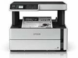 Epson EcoTank Monochrome M2170 All In One Wi Fi Duplex Multi Function WiFi Monochrome Printer