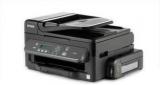 Epson Ink Tank M205 Multi Function Wireless Printer