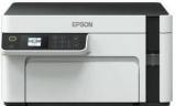 Epson M2110 Multi Function Monochrome Inkjet Printer