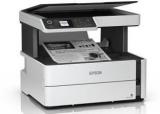 Epson M2140 Multi Function Color Printer