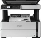 Epson M2140 Multi Function Monochrome Inkjet Printer