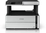 Epson M2170 Multi Function WiFi Monochrome Printer